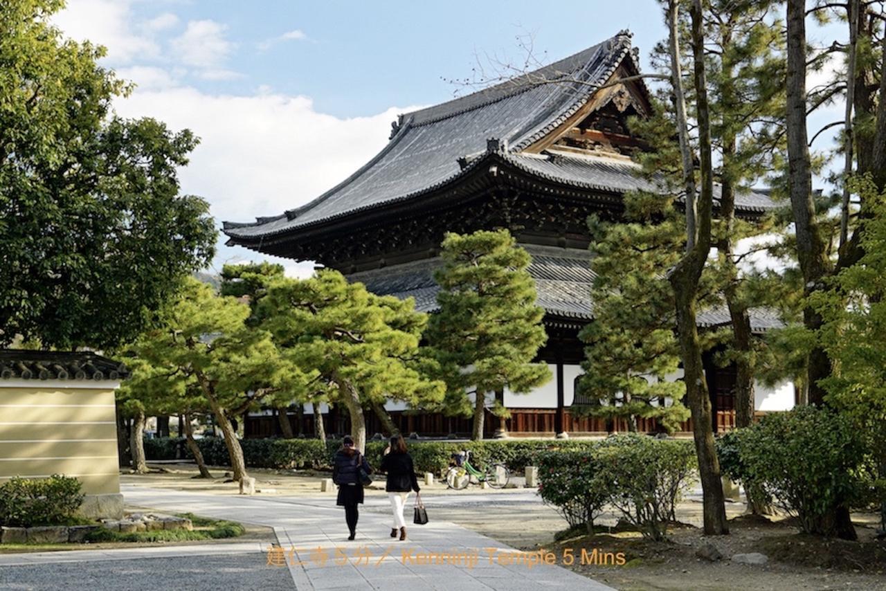 Reikaku Kiyomizu Gojo Villa Kyoto Ngoại thất bức ảnh