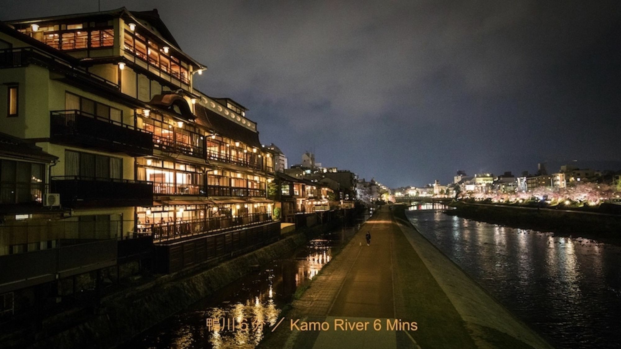 Reikaku Kiyomizu Gojo Villa Kyoto Ngoại thất bức ảnh